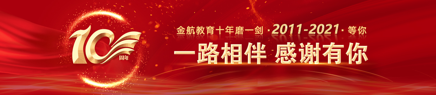 好的一个鸡巴在线网站